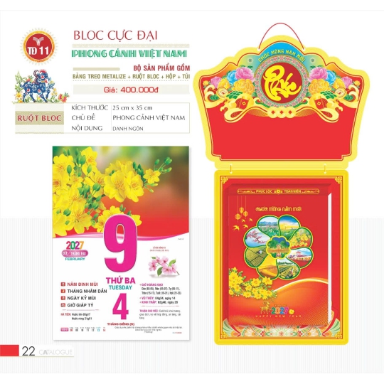 LỊCH PHONG CẢNH VIÊT NAM