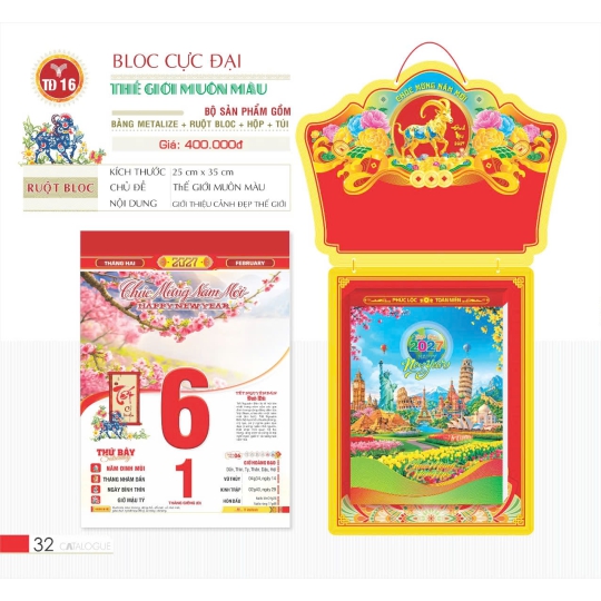 LỊCH CẮM HOA NGHỆ THUẬT