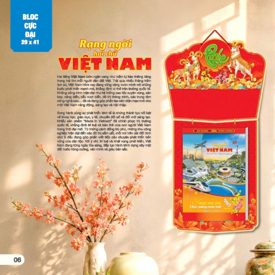 LỊCH RẠNG NGỜI HAI CHỮ VIỆT NAM