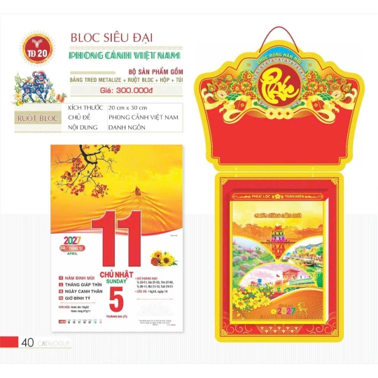 Lịch Phong Cảnh Việt Nam