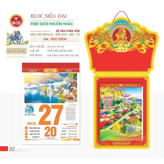 Lịch Thế Giới Nhiệm Màu
