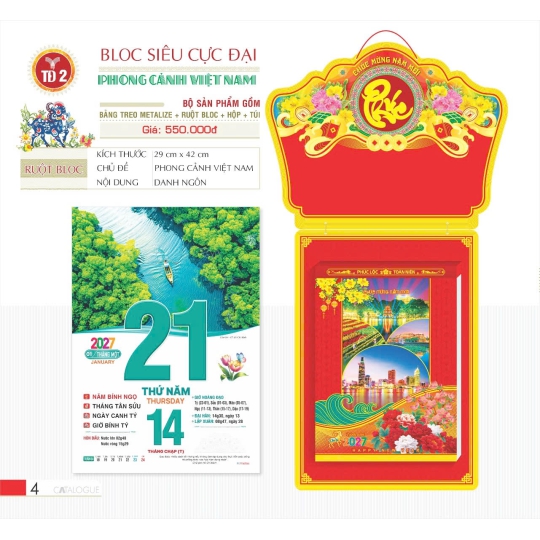 LỊCH PHONG CẢNH VIỆT NAM