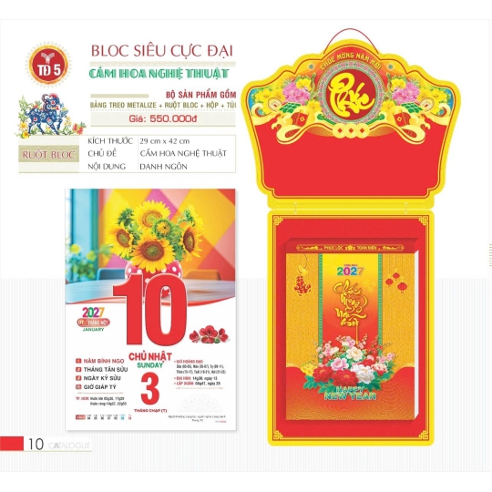 LỊCH CẮM HOA NGHỆ THUẬT 
