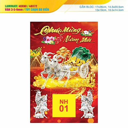 Bìa lịch lamina NH01