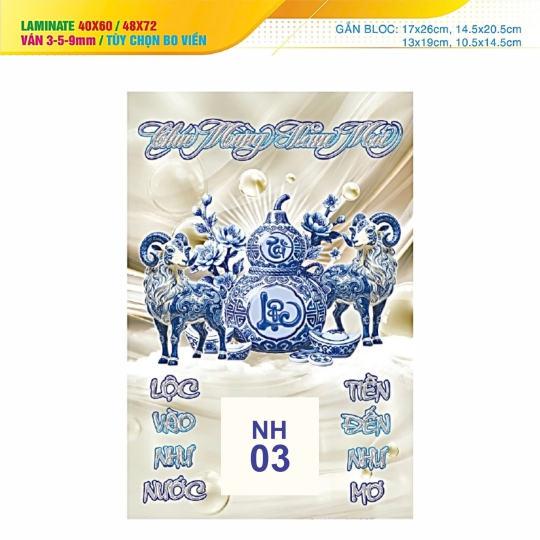 Bìa lịch lamina NH03
