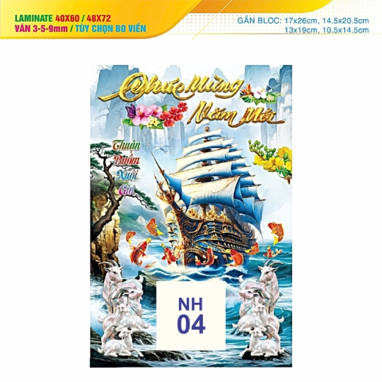 Bìa lịch lamina NH04