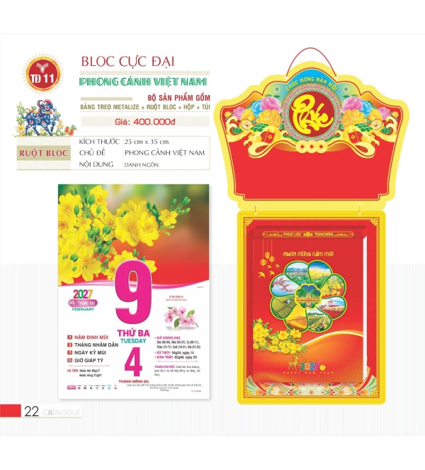 LỊCH PHONG CẢNH VIÊT NAM