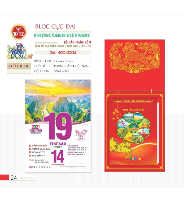 LỊCH PHONG CẢNH VIỆT NAM