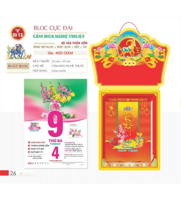 LỊCH CẮM HOA NGHỆ THUẬT