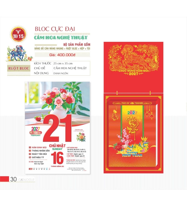 LỊCH CẮM HOA NGHỆ THUẬT