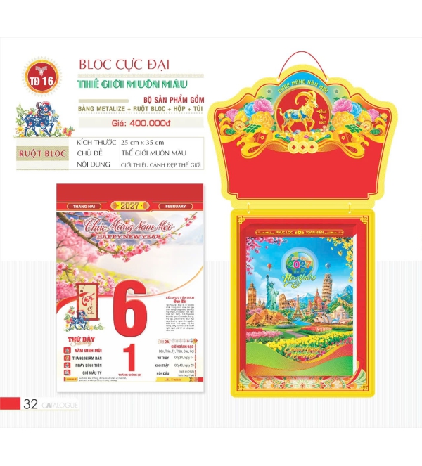 LỊCH CẮM HOA NGHỆ THUẬT