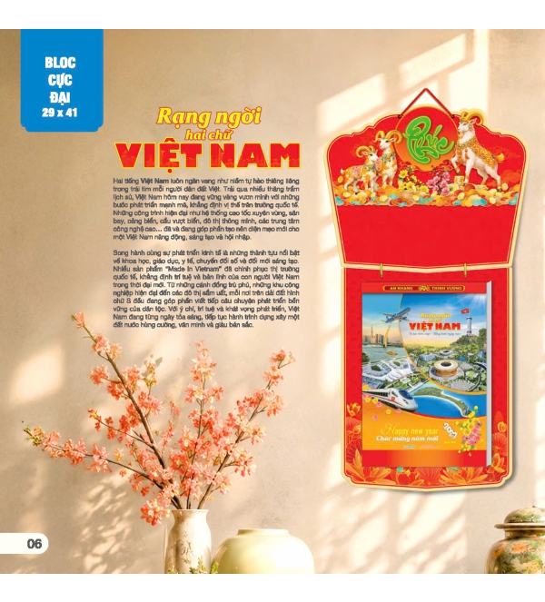 LỊCH RẠNG NGỜI HAI CHỮ VIỆT NAM