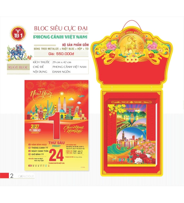 LỊCH PHONG CẢNH VIỆT NAM