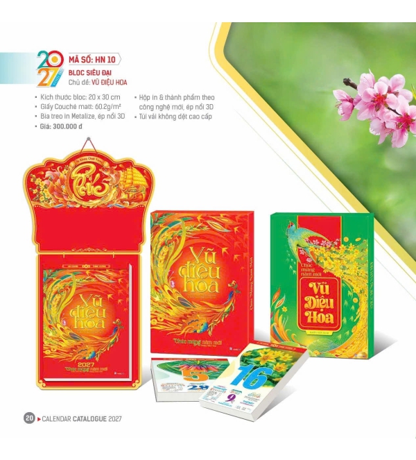 Lịch Vũ Điệu Hoa
