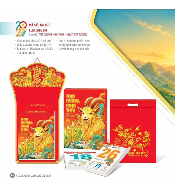 Lịch Tam Dương Khai Thái