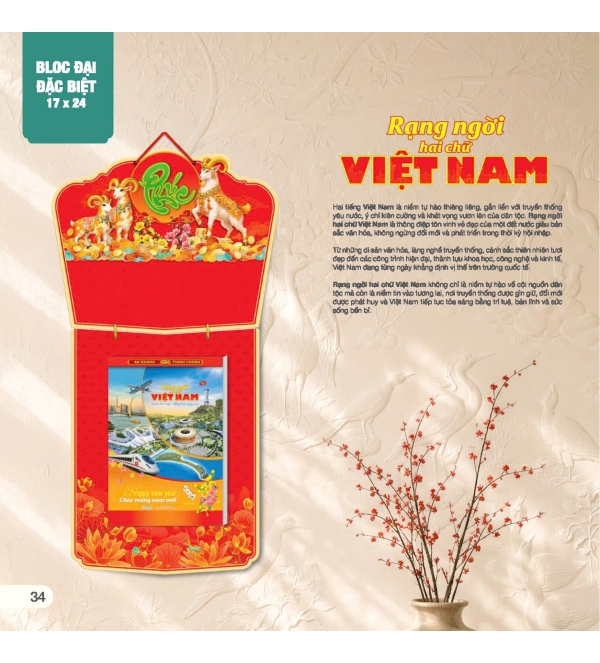 LỊCH RẠNG NGỜI HAI CHỮ VIỆT NAM 