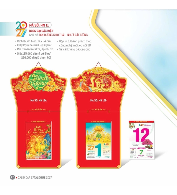 LỊCH TAM DƯƠNG KHAI THÁI