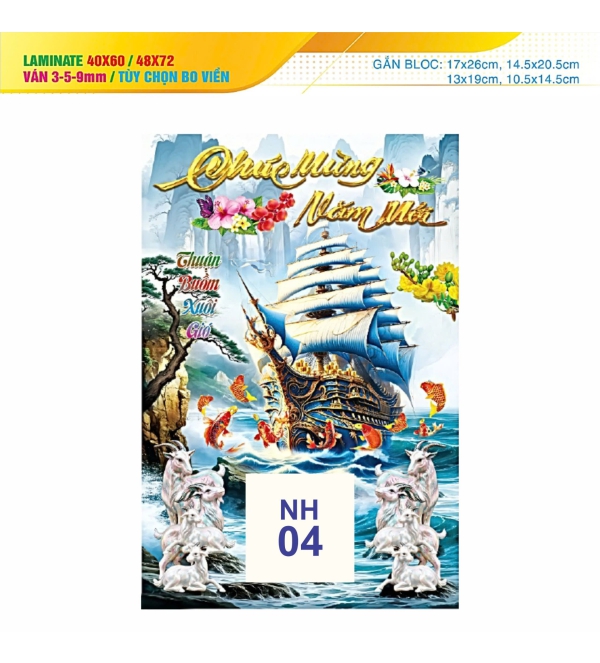 Bìa lịch lamina NH04
