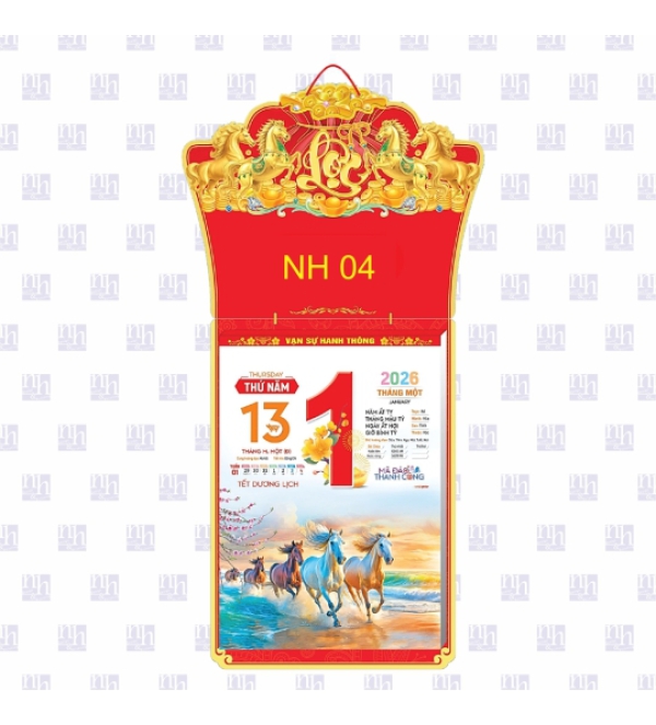 Lịch Bính Ngọ 2026 NH4