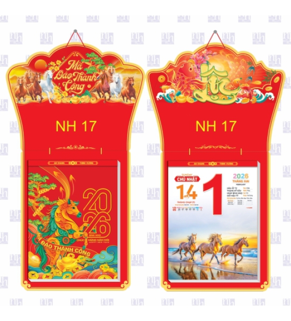 Lịch Bính Ngọ 2026 NH17
