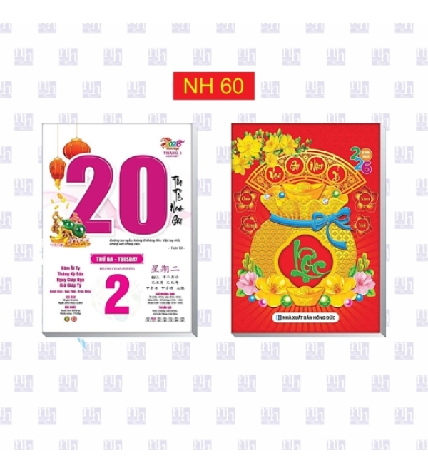 Lịch Bính Ngọ 2026 NH60