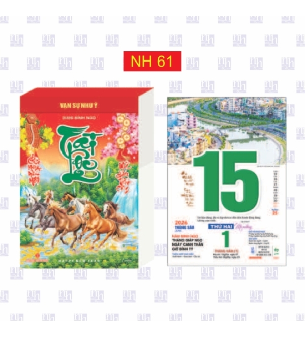 Lịch Bính Ngọ 2026 NH61